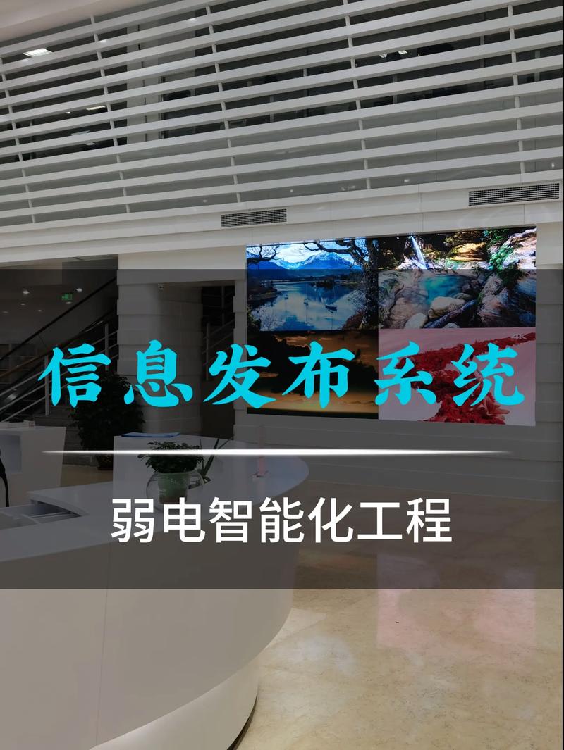 上海信息技术服务行业的最新动态与发展机遇
