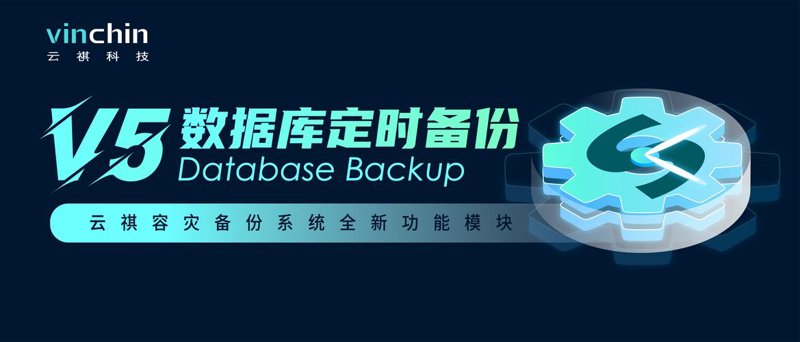 云计算服务